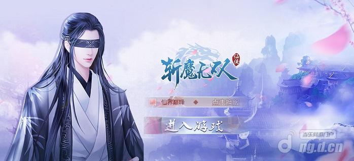 配图1.jpg 配图1.jpg