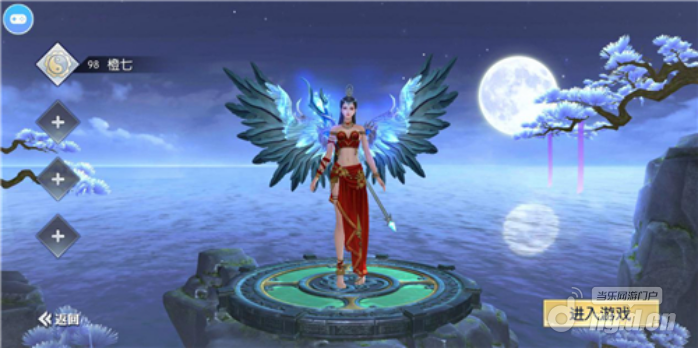 配图2.png 配图2.png