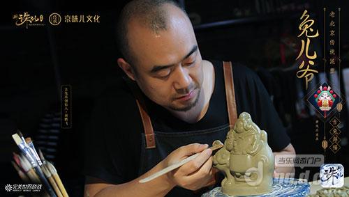 图2 “兔儿爷”制作手艺人胡鹏飞.jpg