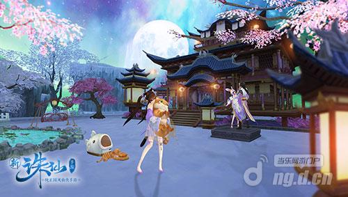 图8 仙府萌猫上线.jpg