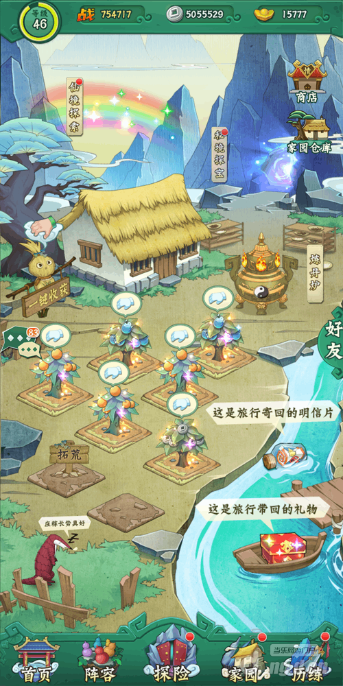 图片1 (1).png 图片1 (1).png