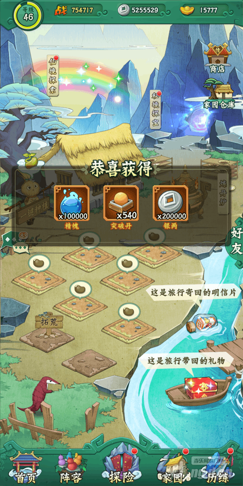图片2 (1).png 图片2 (1).png