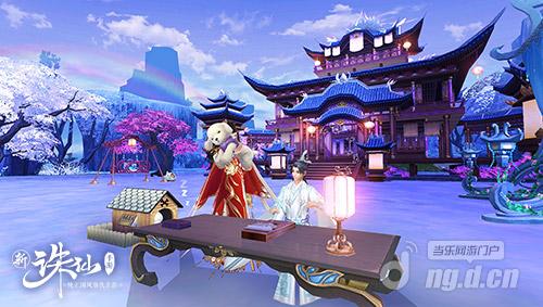 图4 琴箫在御 仙侣同秀.jpg 图4 琴箫在御 仙侣同秀.jpg