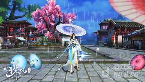 图5 新增下雨天气系统.jpg 图5 新增下雨天气系统.jpg