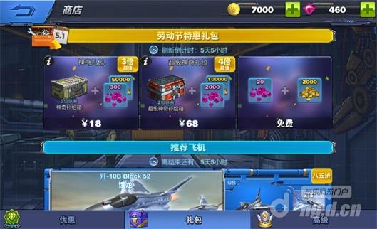 礼包.jpg 礼包.jpg