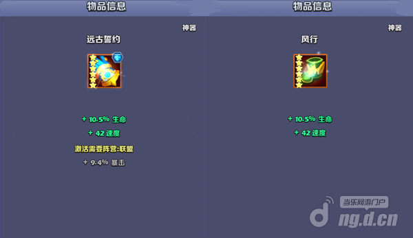 怎么快速提升英雄胜率 4jrrka67xhjq.png