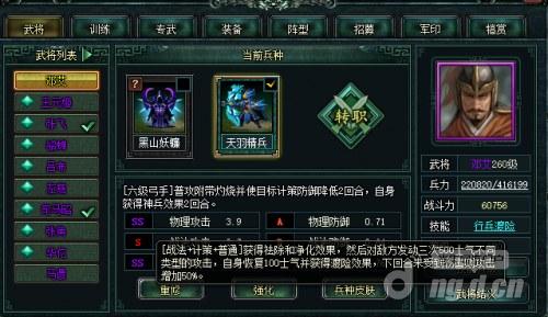 图2.jpg