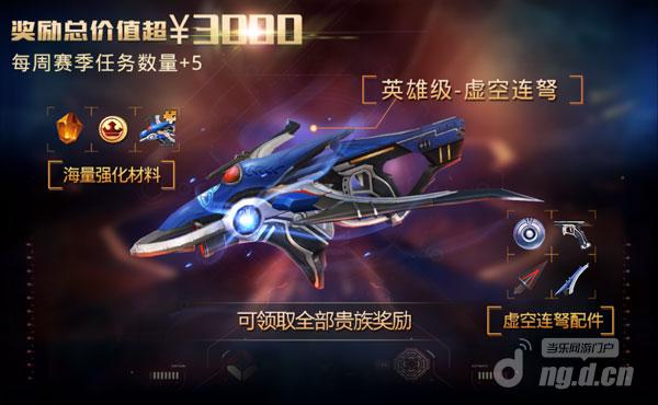 图2新.jpg 图2新.jpg