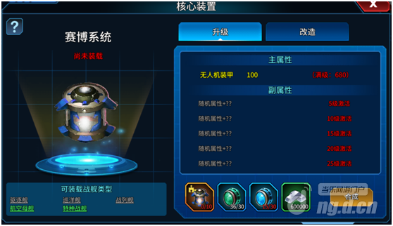 QQ图片20200708160622.png