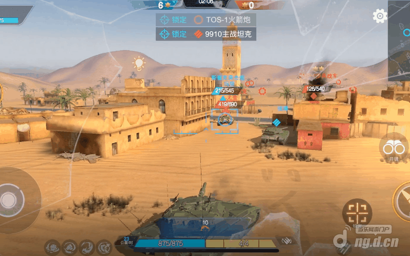 图片33.png 图片33.png