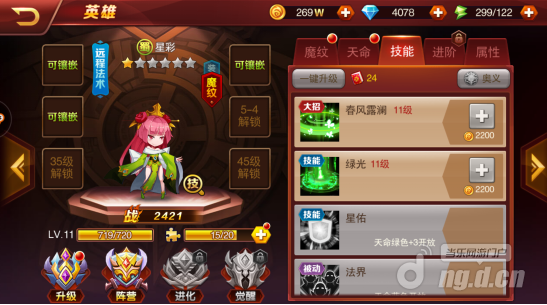 (LHOT6GSD09O_YMJDSS){LR.png (LHOT6GSD09O_YMJDSS){LR.png