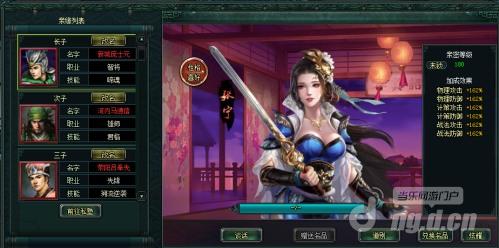 图2.jpg