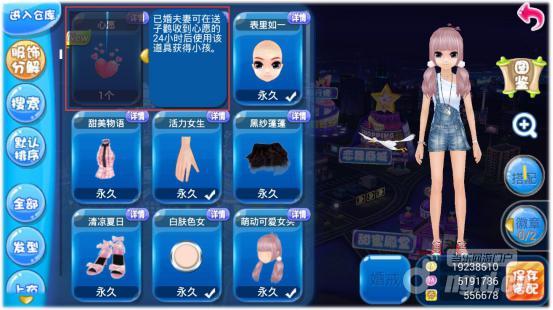 图6.jpg 图6.jpg