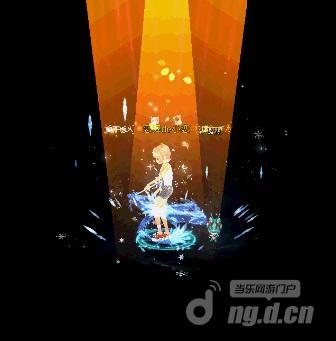 图8冰龙魔枪.jpg 图8冰龙魔枪.jpg