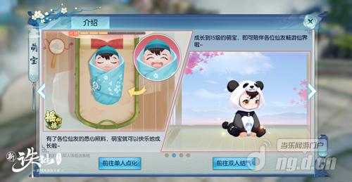 图3.jpg