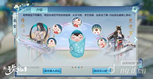 图4.jpg