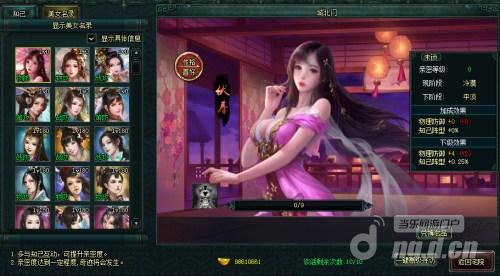 图2.jpg