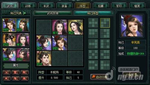 图3.jpg