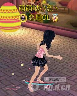 图1炫酷滑板.jpg