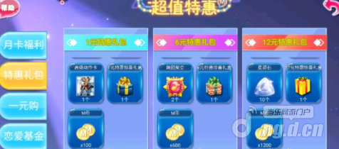 3.png 3.png