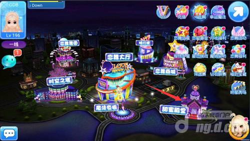 图1甜蜜殿堂入口.jpg 图1甜蜜殿堂入口.jpg