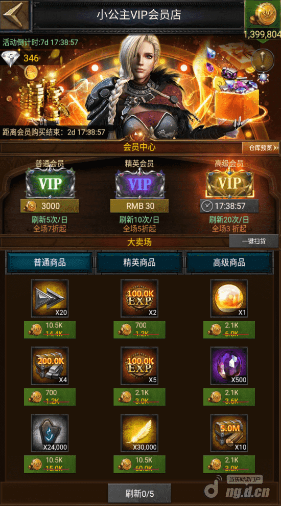 图片2.png 图片2.png