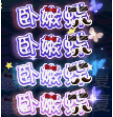 1.png 1.png