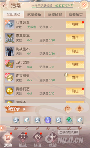 图片3_副本.png 图片3_副本.png