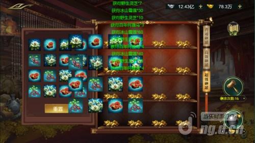 图片2.jpg 图片2.jpg