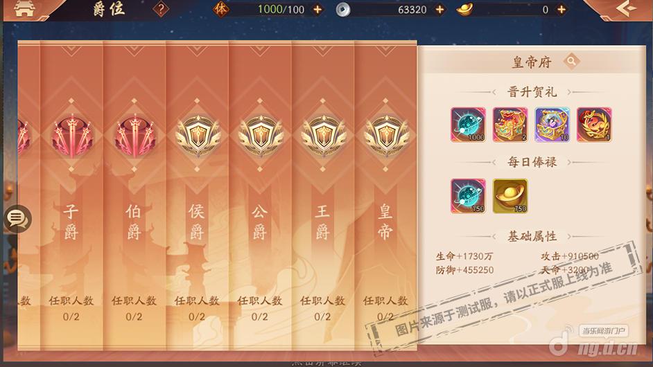 图片2.jpg