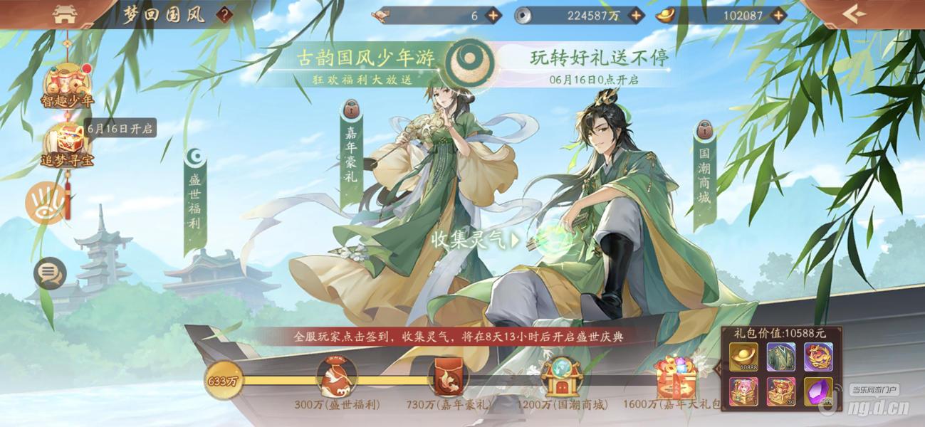 图片5.jpg