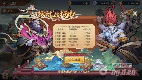 图片4(1)(1).jpg 图片4(1)(1).jpg