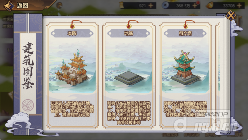 图片8(1)(1).png 图片8(1)(1).png