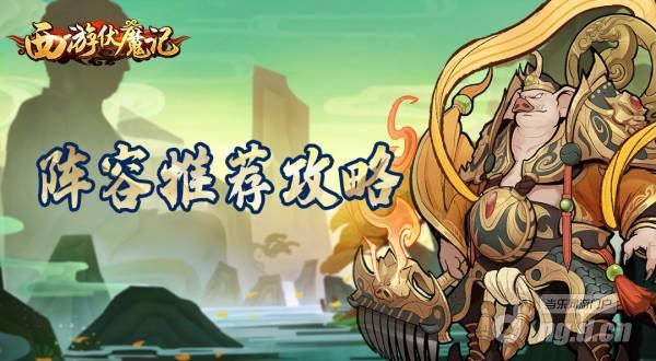 攻略(2)(1).jpg 攻略(2)(1).jpg