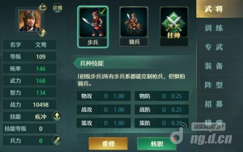 图片1.jpg 图片1.jpg