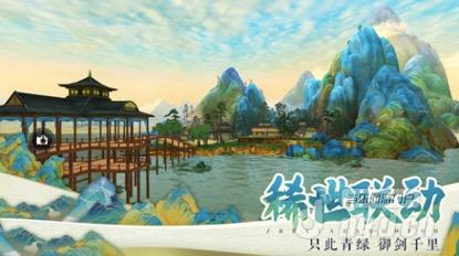 图片 2.jpg 图片 2.jpg