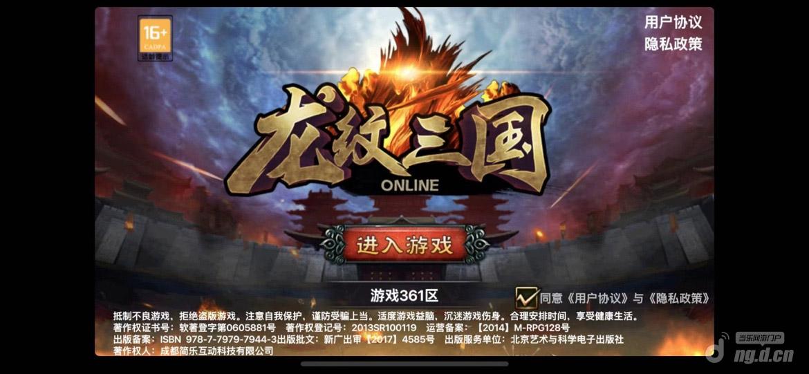 图1.jpg 图1.jpg