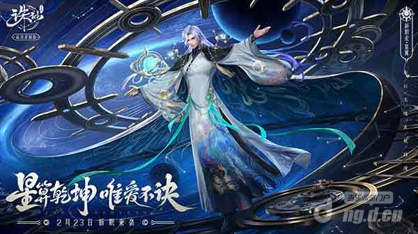 图片-2.jpg
