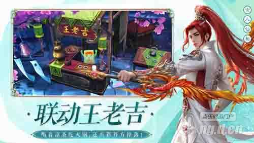 图片2.jpg 图片2.jpg