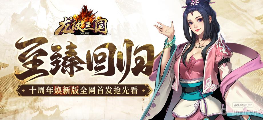 920x420-2.jpg 920x420-2.jpg