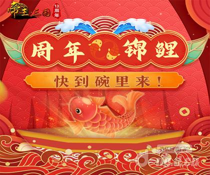 简介