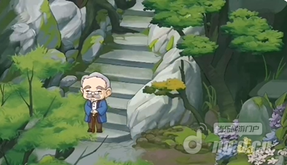 老爷爷.png