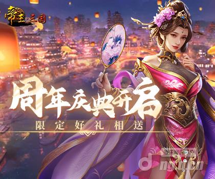 简介