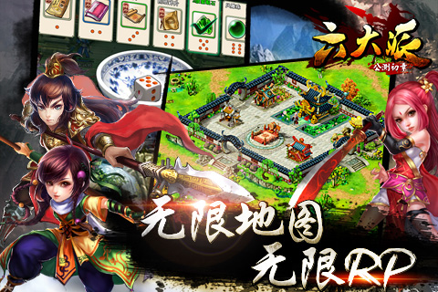 20140617215433730.jpg